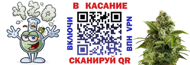 Купить наркоту Старая Русса КОКАИН Лсд 25 Бошки Шишки Меф