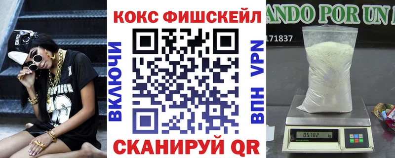 кракен зеркало  Старая Русса  Cocaine Боливия 