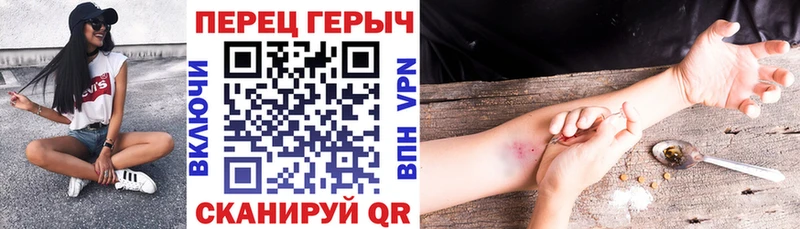 Героин Афган  Старая Русса 