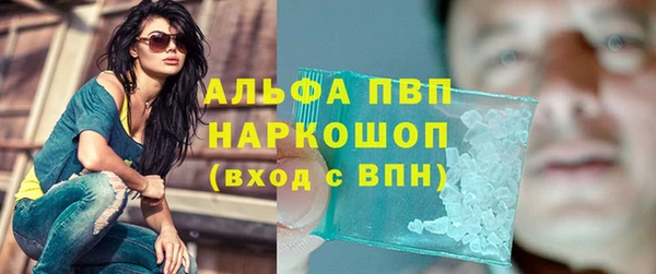 не бодяженный Киреевск