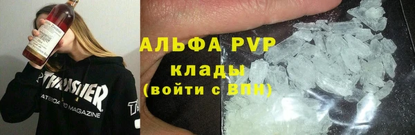 прущий лед Кинешма