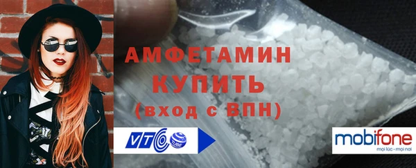 прущий лед Кинешма
