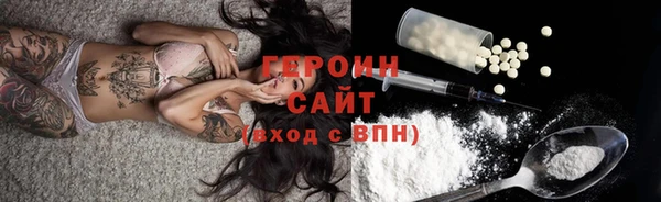 не бодяженный Киреевск