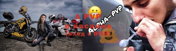 не бодяженный Киреевск