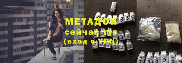 не бодяженный Киреевск