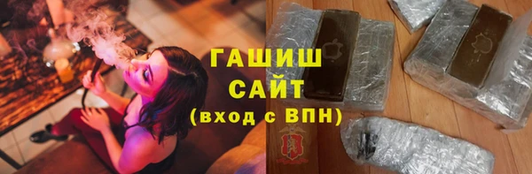 прущий лед Кинешма