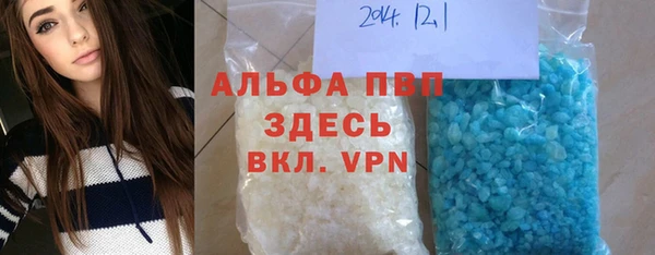 прущая мука Козельск