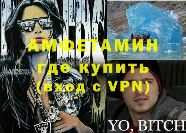 не бодяженный Киреевск