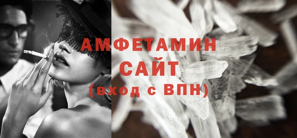 мескалин Киренск