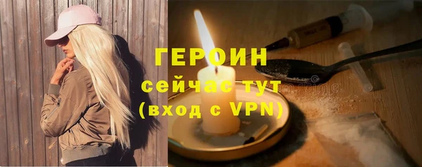 прущий лед Кинешма