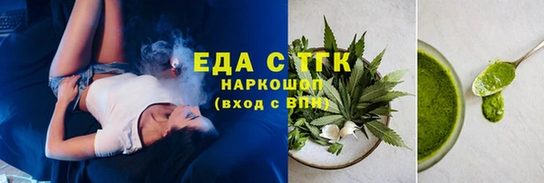 не бодяженный Киреевск