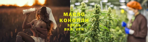 прущий лед Кинешма