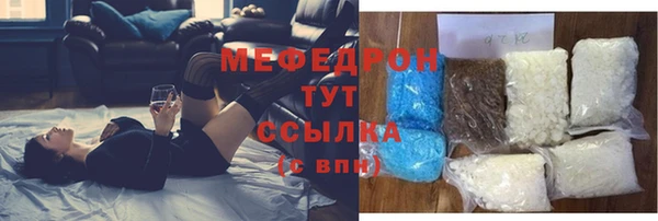 гашиш Кодинск