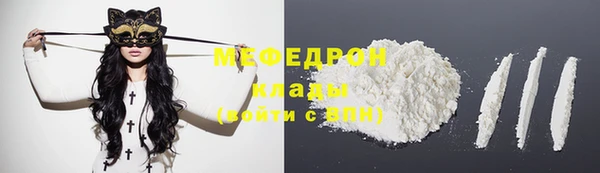 прущий лед Кинешма