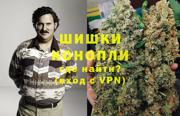 прущий лед Кинешма