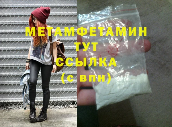 не бодяженный Киреевск