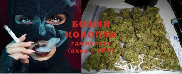 гашиш Кодинск