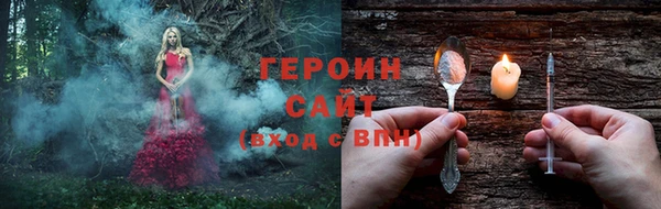 не бодяженный Киреевск