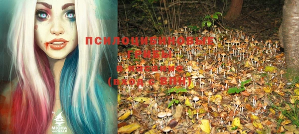 мескалин Киренск