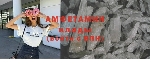 прущий лед Кинешма