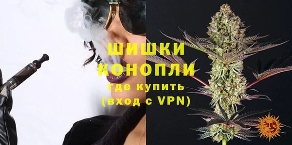 кристаллы Козловка