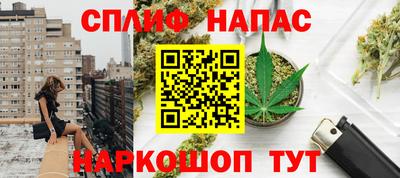 COCAINE Камышлов