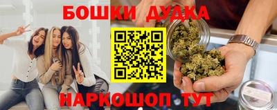 COCAINE Камышлов