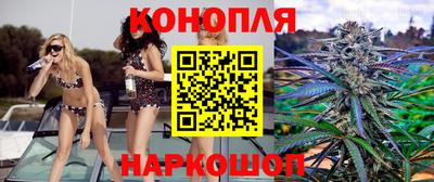синтетический гашиш Кандалакша