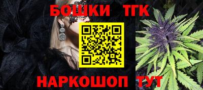 синтетический гашиш Кандалакша