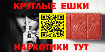 apvp Абинск