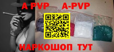 синтетический гашиш Кандалакша