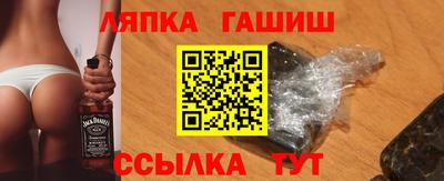 COCAINE Камышлов