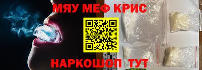 синтетический гашиш Кандалакша