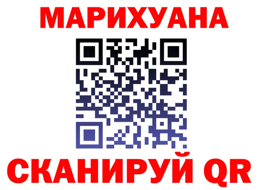 Canna-Cookies конопля как войти это kraken Старая Русса